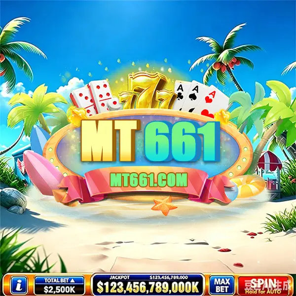 mt661 Masuk - mt661 Resmi
